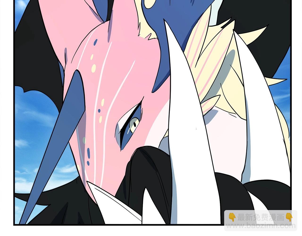 我有一隻三星龍 - 第90話 我能跟龍說話(1/3) - 7