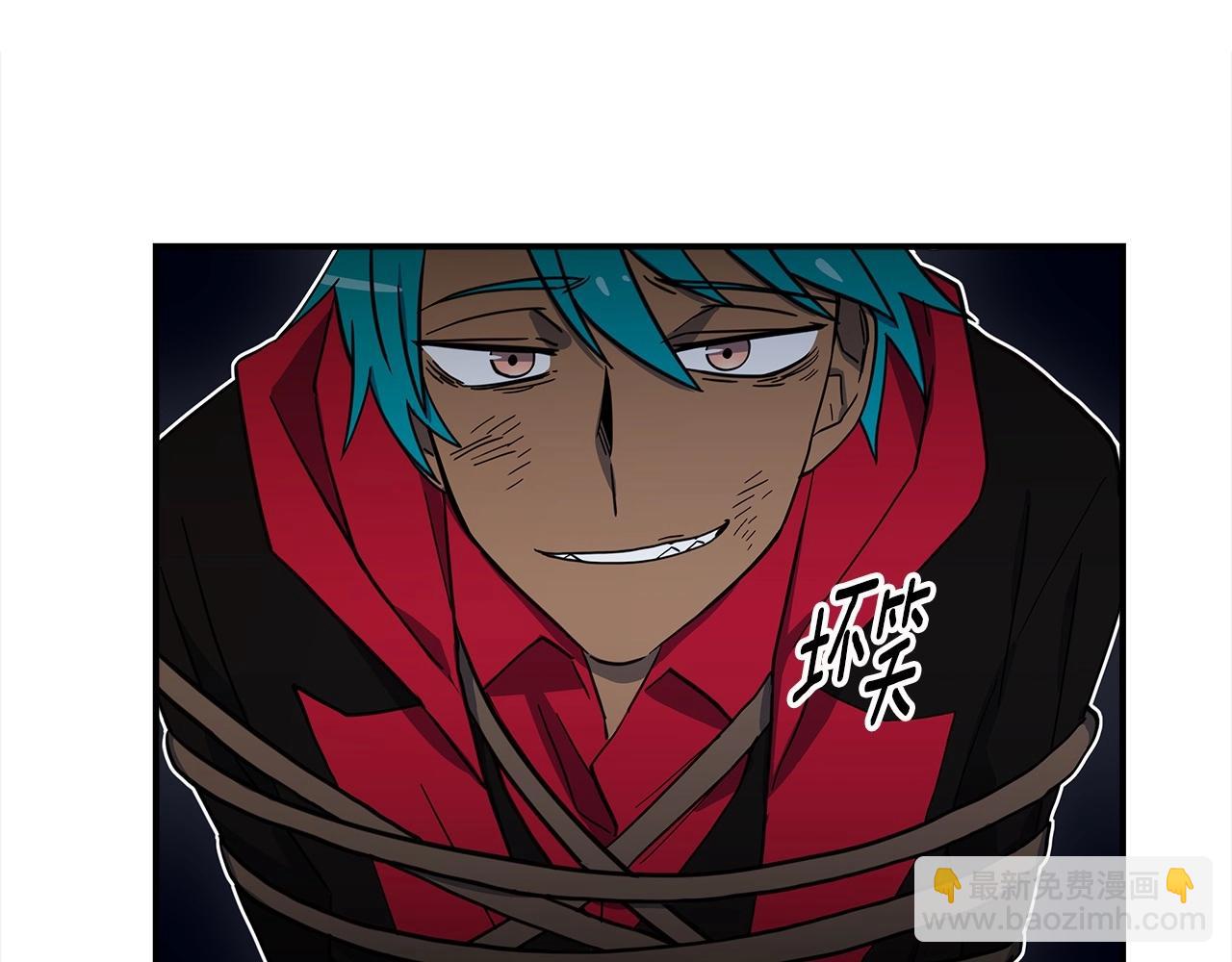 我有一隻三星龍 - 第90話 我能跟龍說話(2/3) - 1