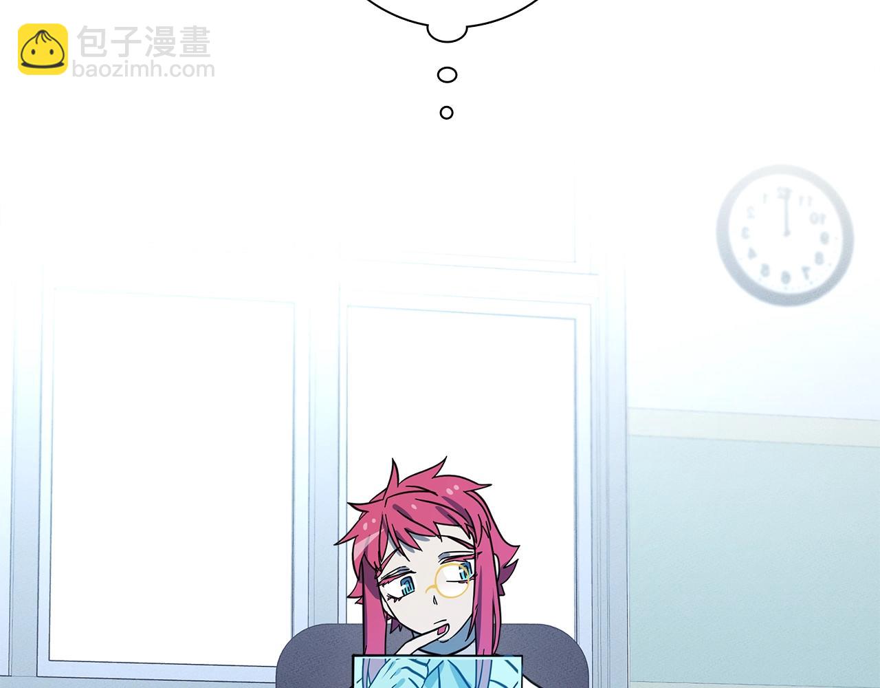 我有一隻三星龍 - 第92話 這可怎麼辦(3/4) - 5