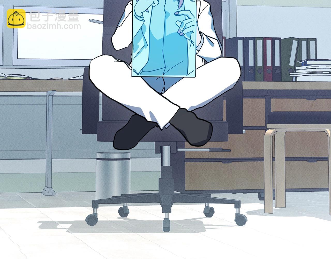 我有一隻三星龍 - 第92話 這可怎麼辦(3/4) - 6