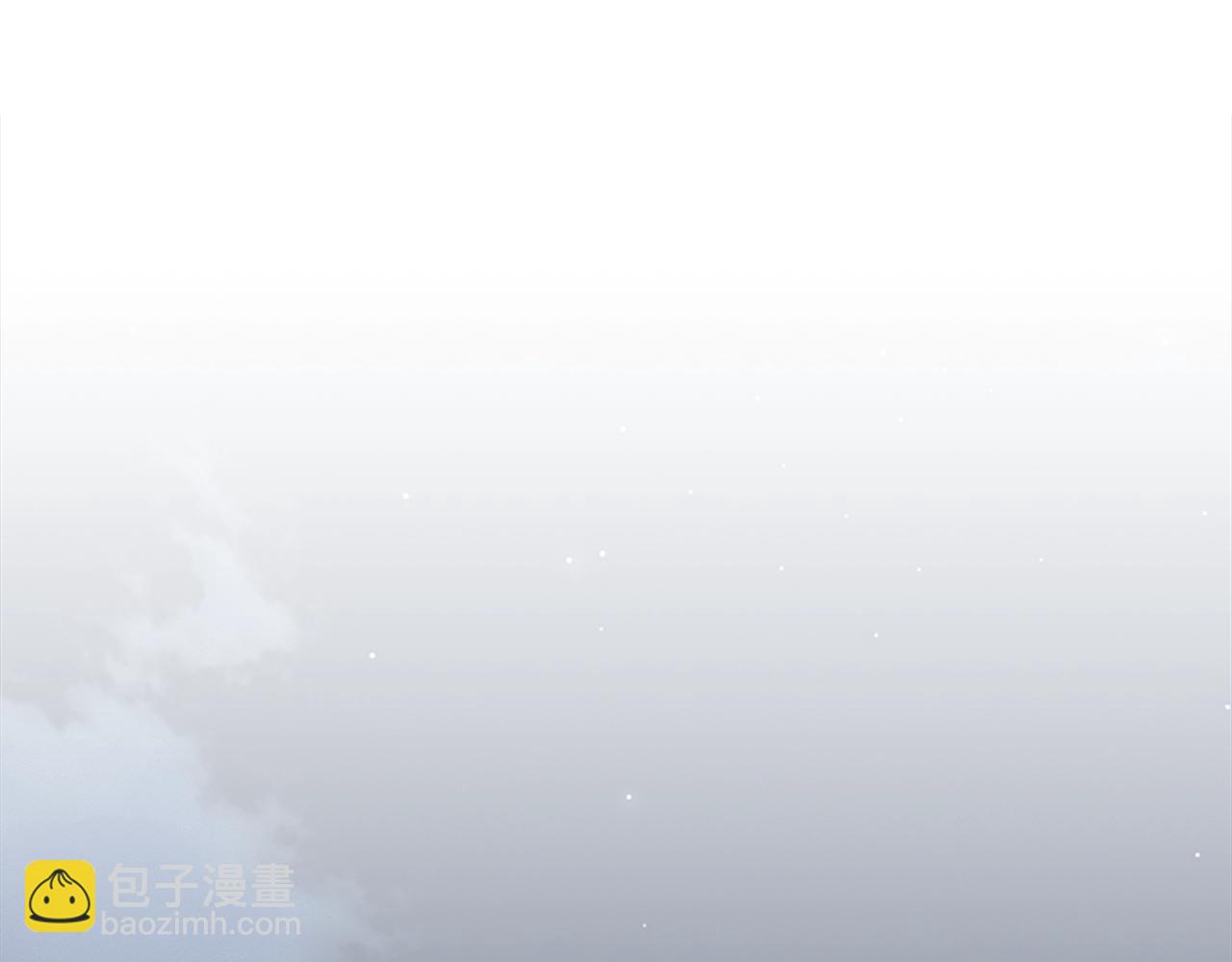 我有一隻三星龍 - 第92話 這可怎麼辦(3/4) - 1