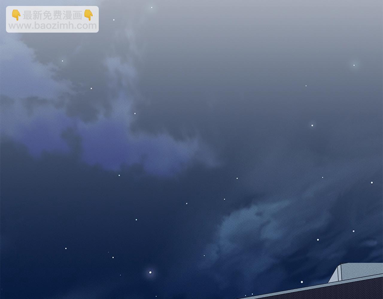 我有一隻三星龍 - 第92話 這可怎麼辦(3/4) - 2