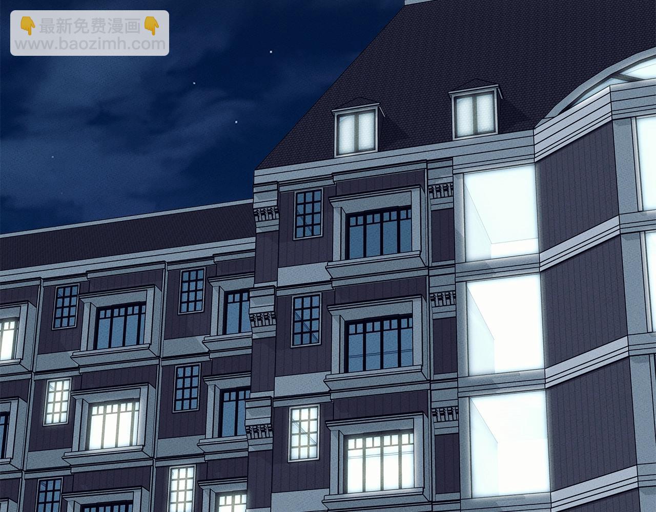 我有一隻三星龍 - 第92話 這可怎麼辦(3/4) - 3