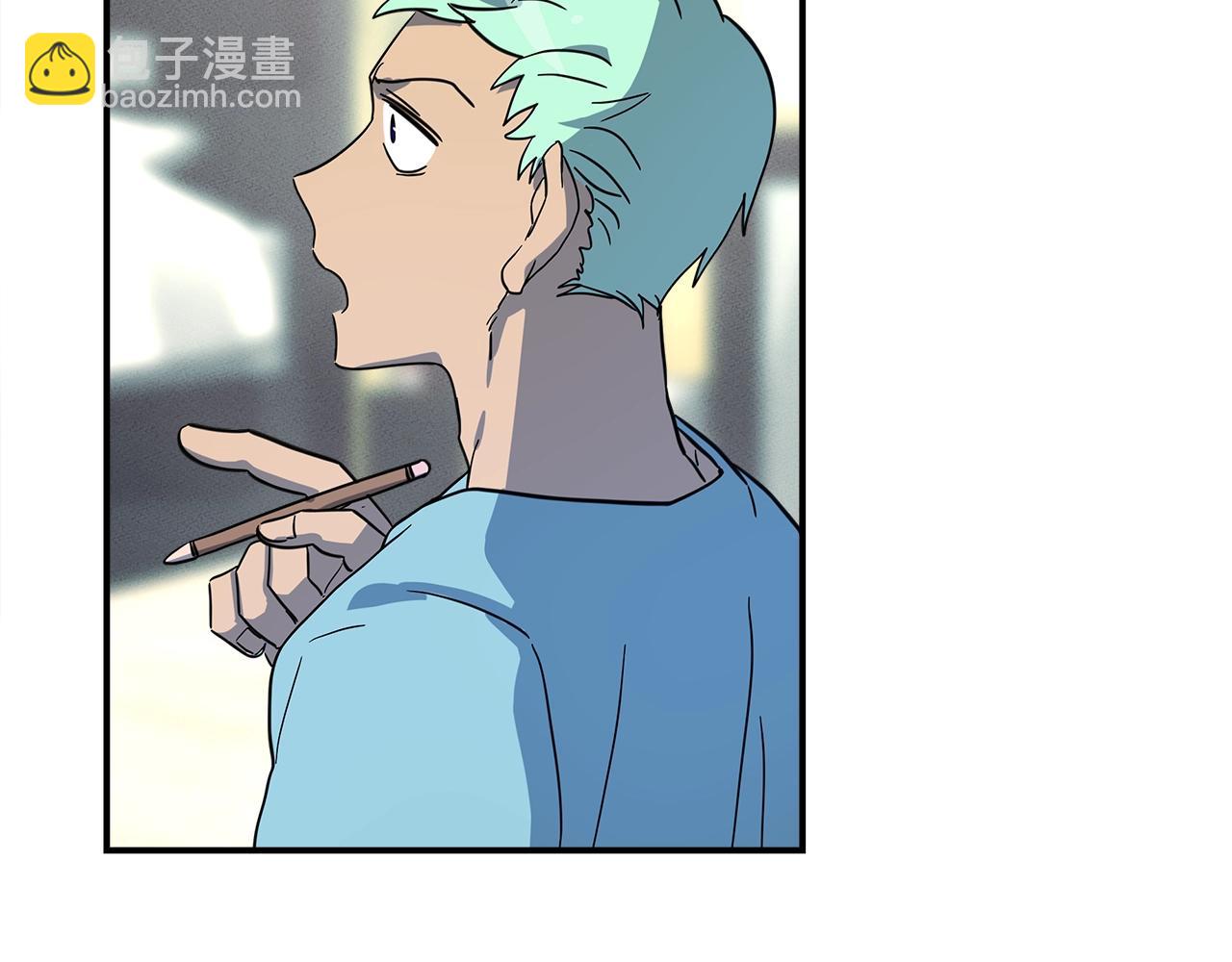 我有一隻三星龍 - 第92話 這可怎麼辦(3/4) - 8