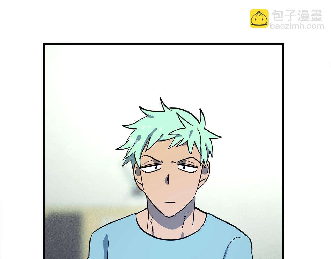 我有一隻三星龍 - 第92話 這可怎麼辦(3/4) - 7