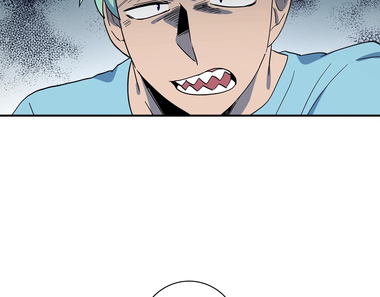 我有一隻三星龍 - 第92話 這可怎麼辦(3/4) - 3