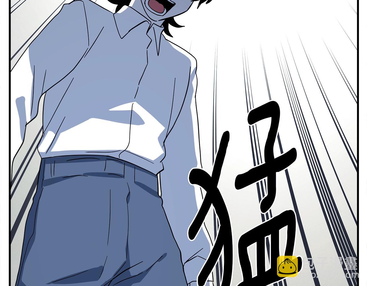 我有一隻三星龍 - 第92話 這可怎麼辦(3/4) - 6