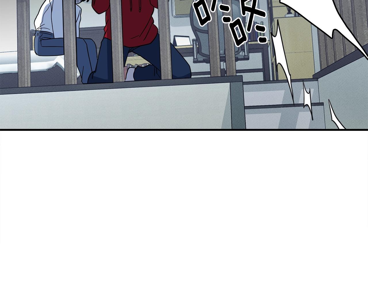 我有一隻三星龍 - 第92話 這可怎麼辦(3/4) - 5