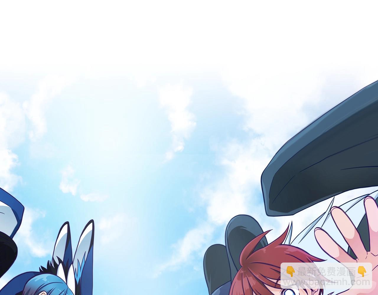 我有一隻三星龍 - 第92話 這可怎麼辦(4/4) - 1