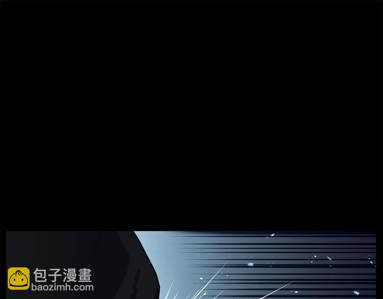 我有一隻三星龍 - 第92話 這可怎麼辦(1/4) - 3