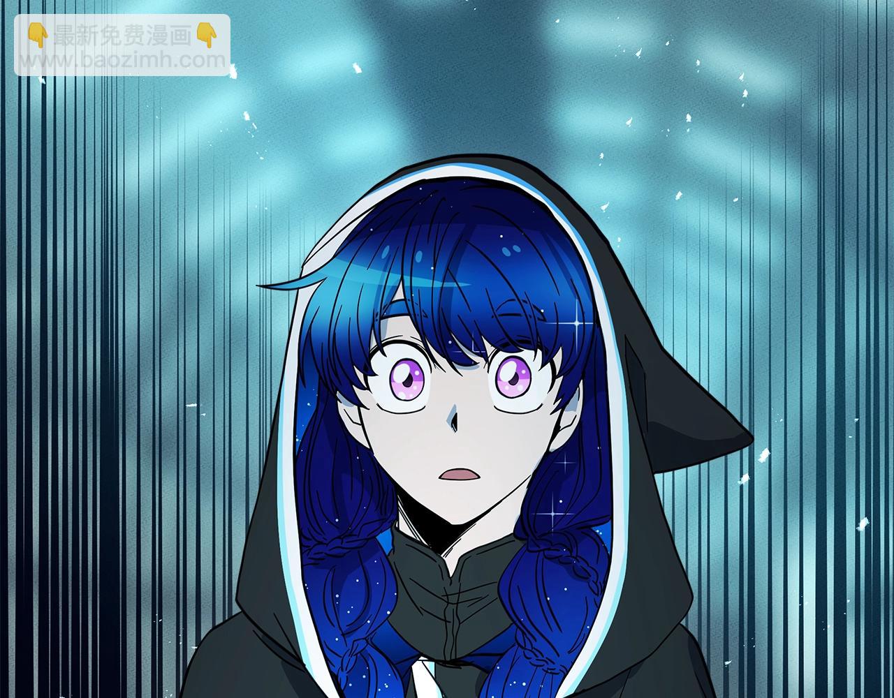 我有一隻三星龍 - 第92話 這可怎麼辦(1/4) - 3