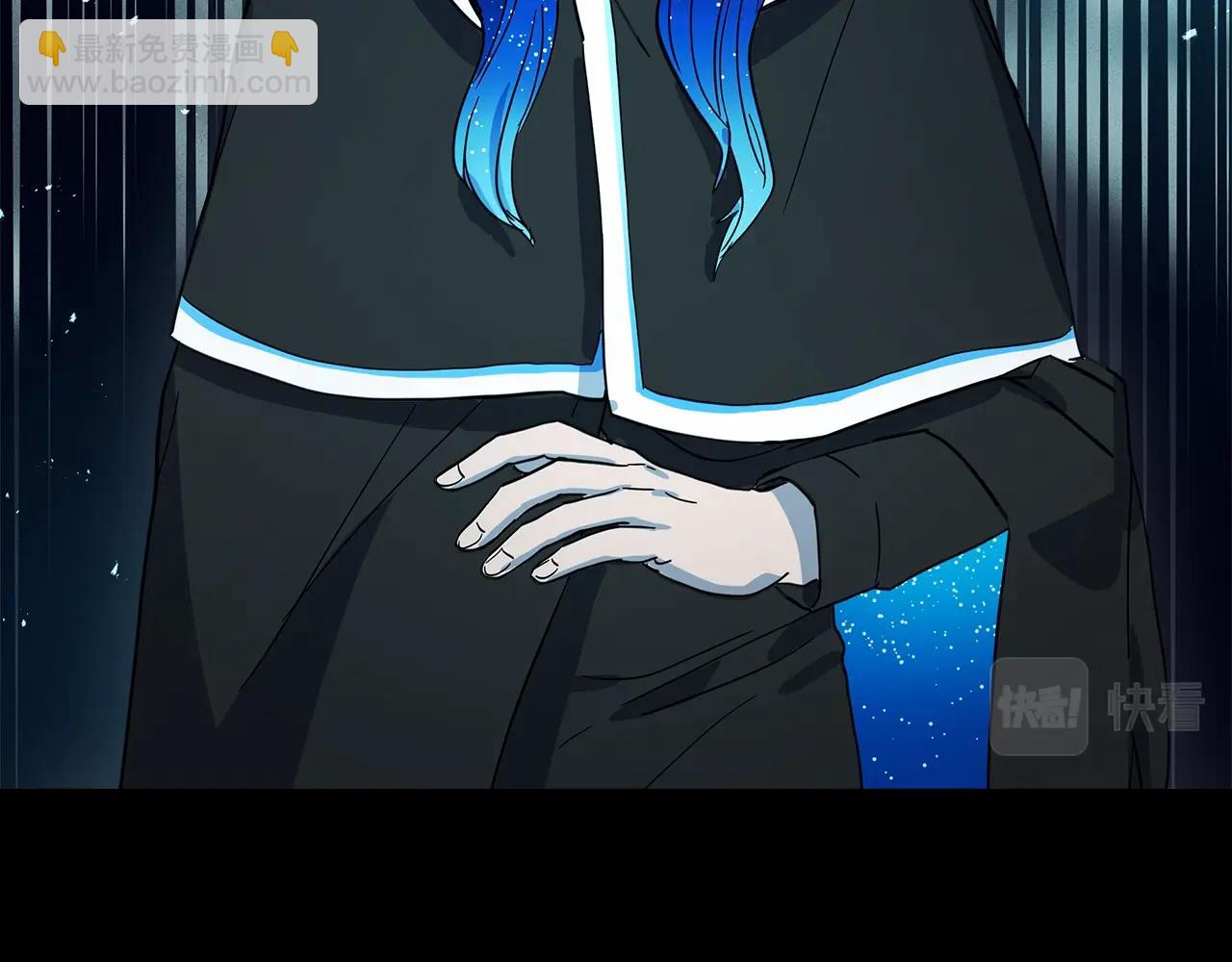 我有一隻三星龍 - 第92話 這可怎麼辦(1/4) - 4