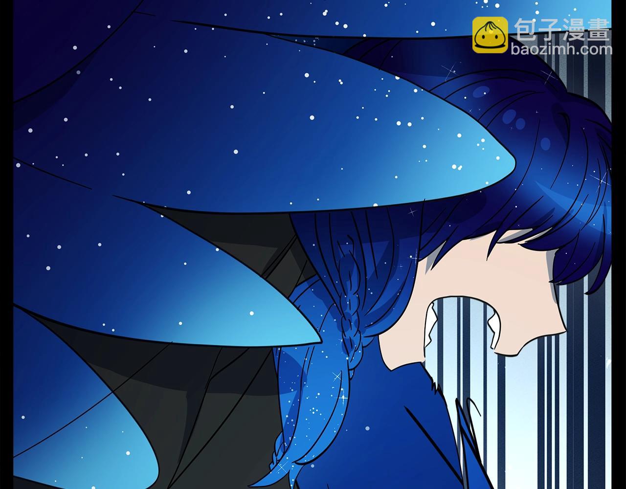 我有一隻三星龍 - 第92話 這可怎麼辦(1/4) - 1