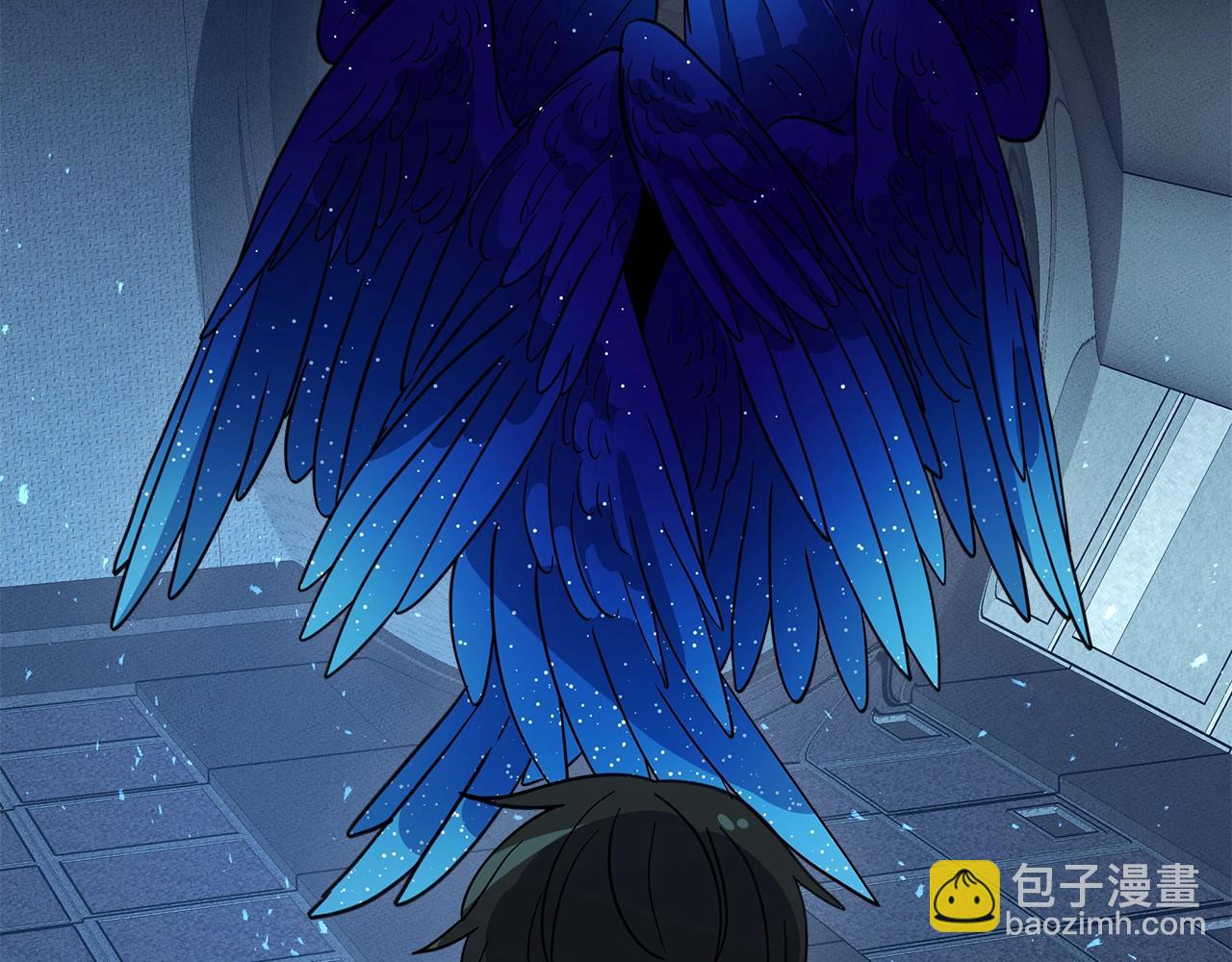 我有一隻三星龍 - 第92話 這可怎麼辦(1/4) - 4