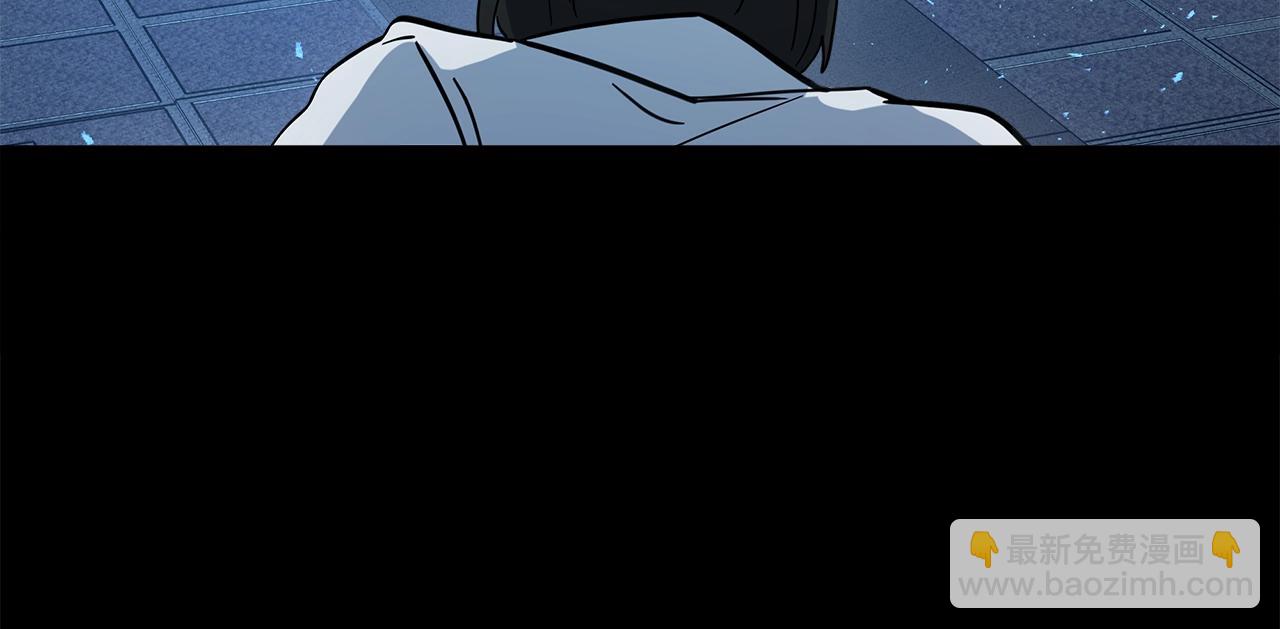 我有一隻三星龍 - 第92話 這可怎麼辦(1/4) - 5