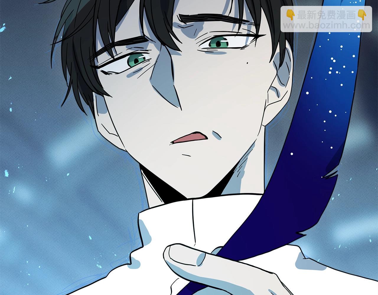 我有一隻三星龍 - 第92話 這可怎麼辦(1/4) - 1