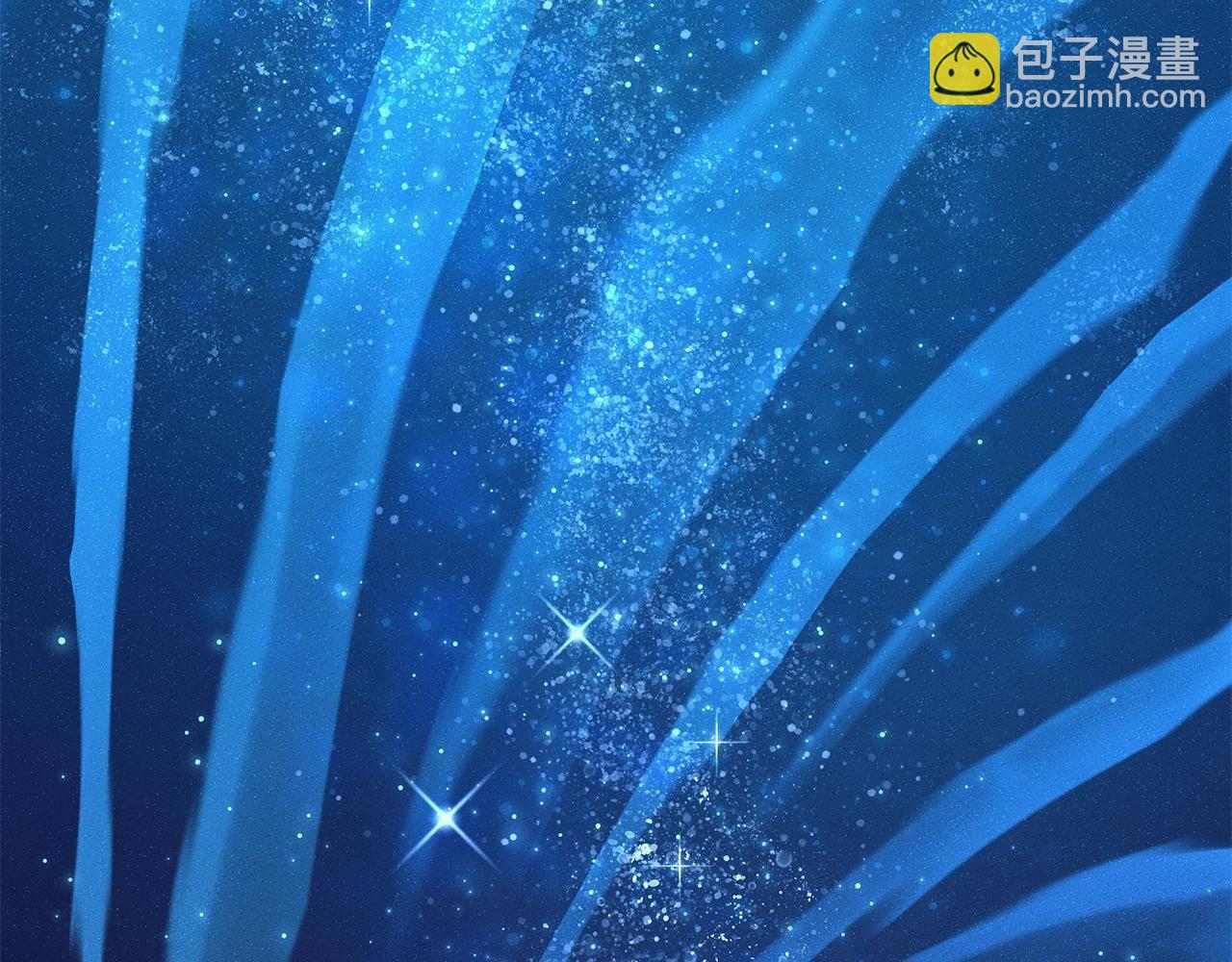 我有一隻三星龍 - 第92話 這可怎麼辦(2/4) - 2