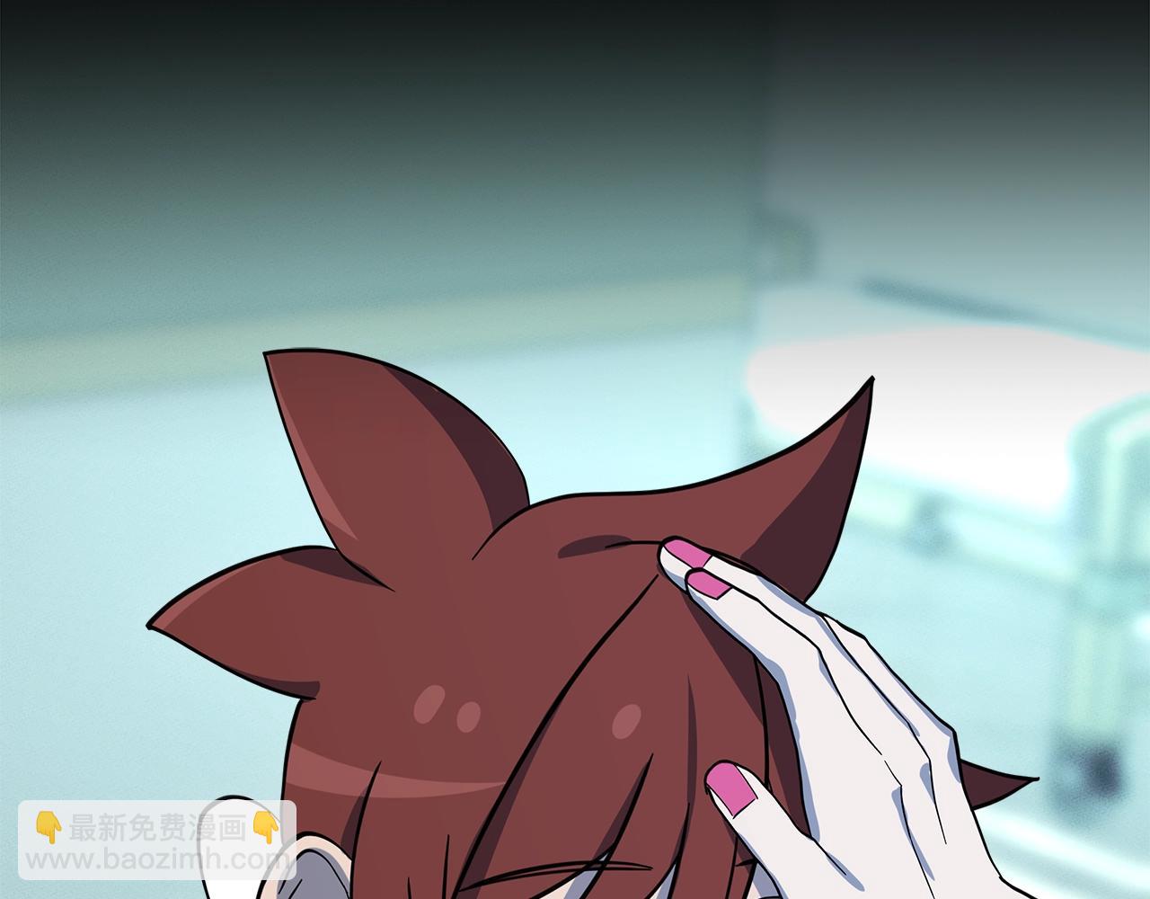 我有一隻三星龍 - 第92話 這可怎麼辦(2/4) - 6