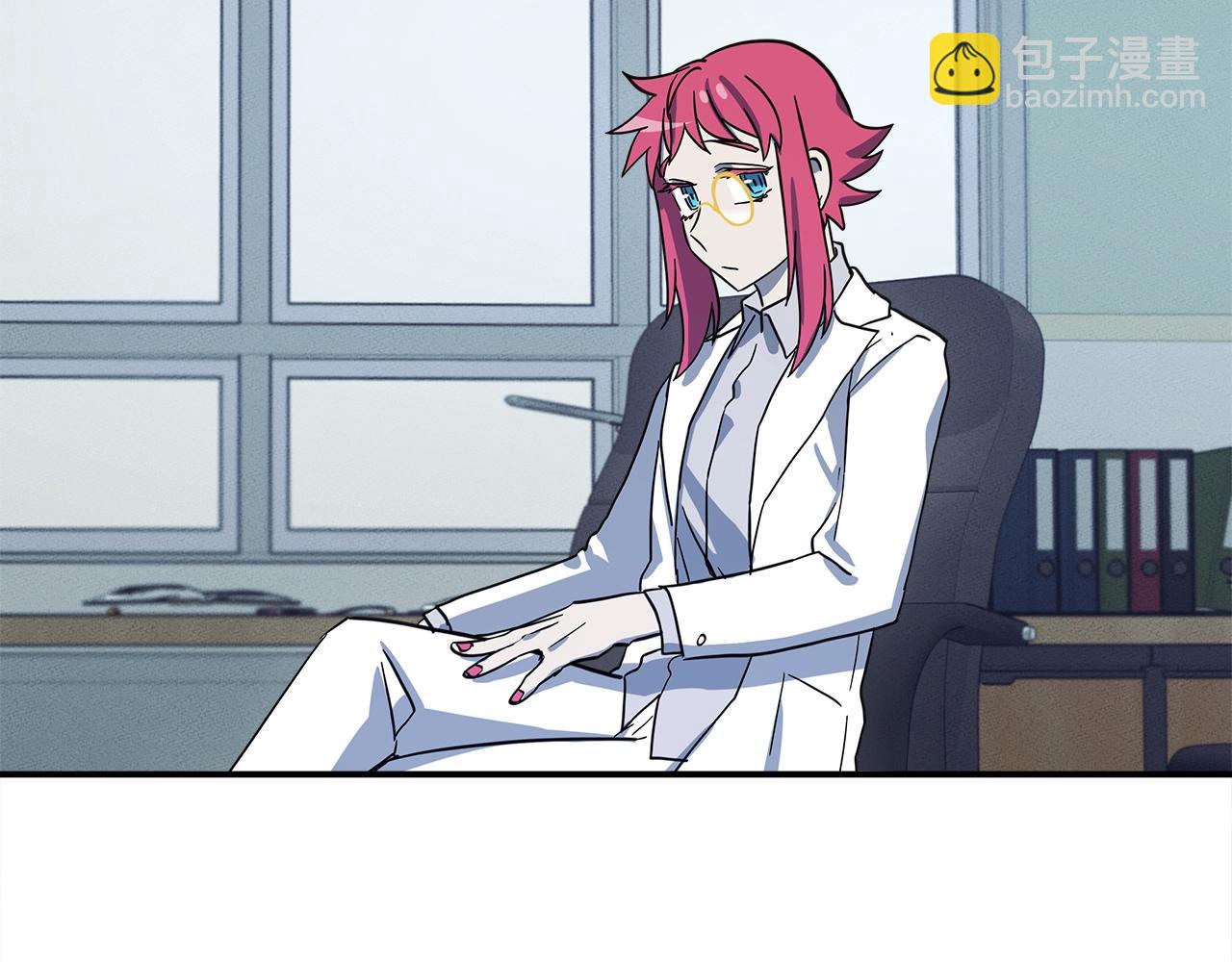 我有一隻三星龍 - 第92話 這可怎麼辦(2/4) - 4