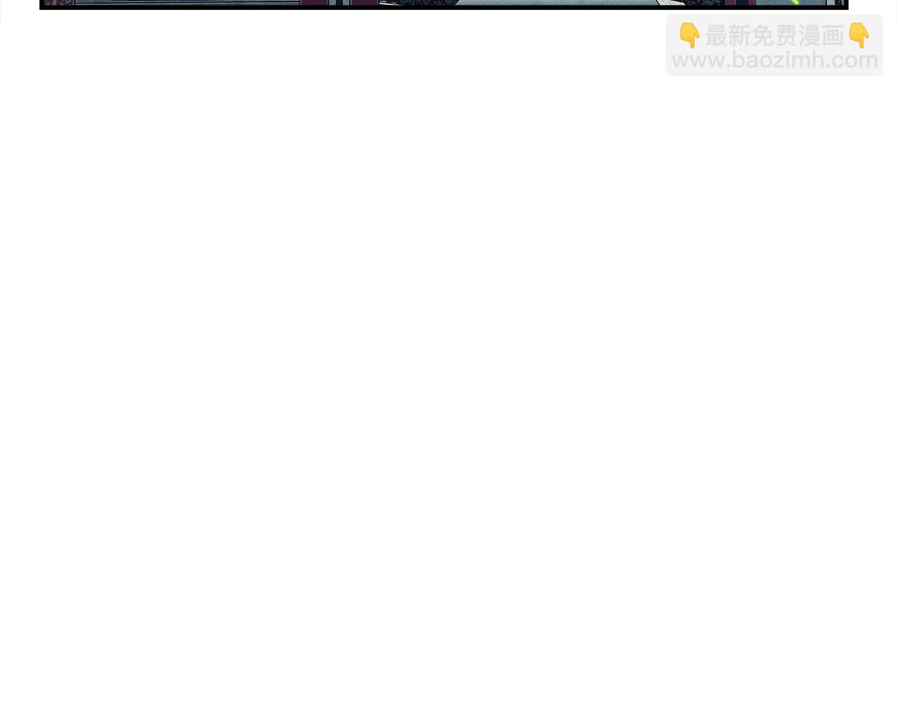 我有一隻三星龍 - 第94話 全校賽事(3/4) - 8