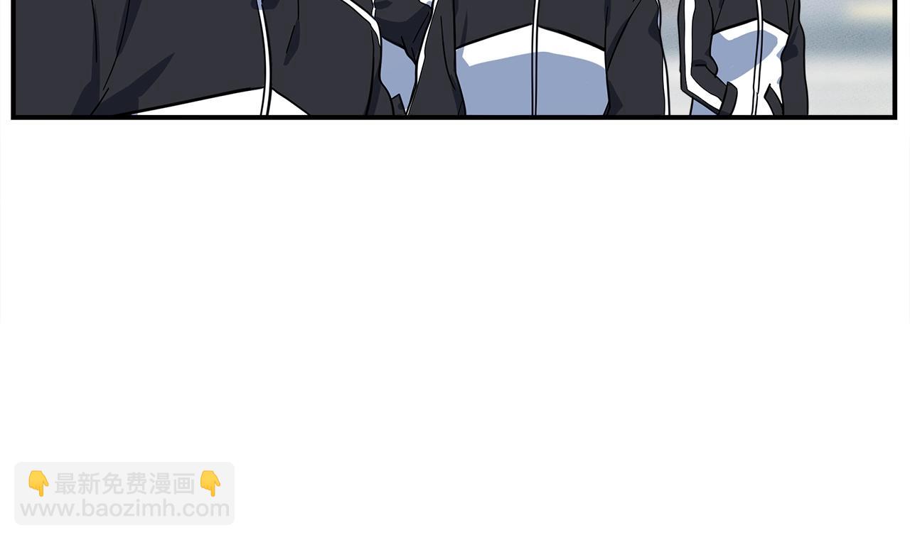 我有一隻三星龍 - 第94話 全校賽事(3/4) - 1