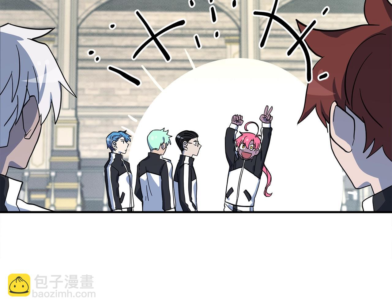 我有一隻三星龍 - 第94話 全校賽事(3/4) - 3