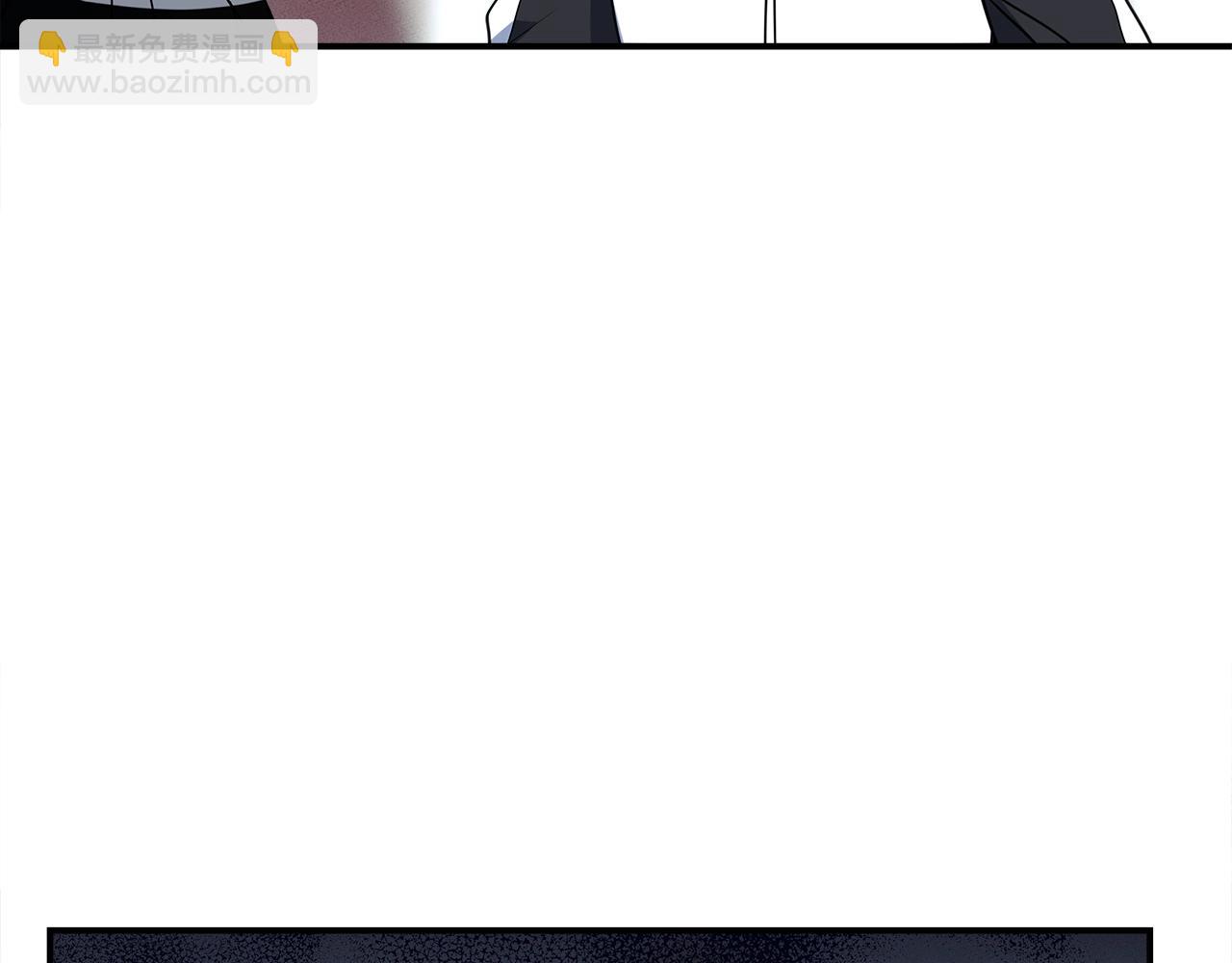 我有一隻三星龍 - 第94話 全校賽事(1/4) - 4