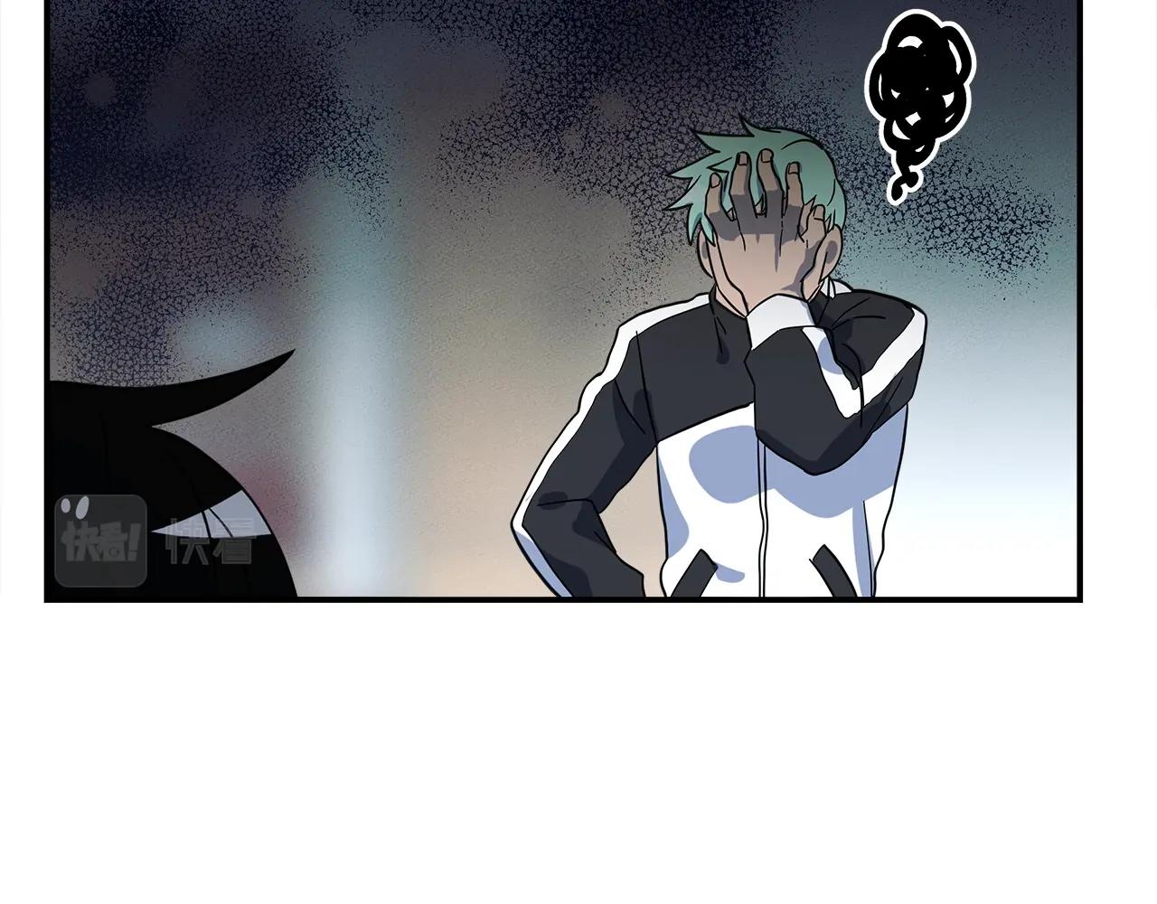 我有一隻三星龍 - 第94話 全校賽事(1/4) - 5