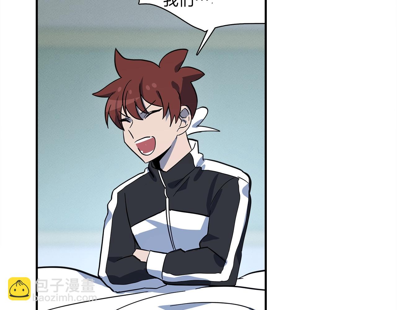 我有一隻三星龍 - 第94話 全校賽事(1/4) - 6