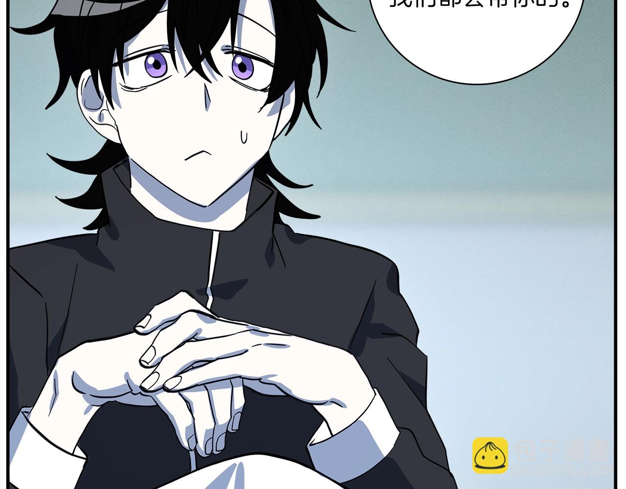 我有一隻三星龍 - 第94話 全校賽事(2/4) - 6