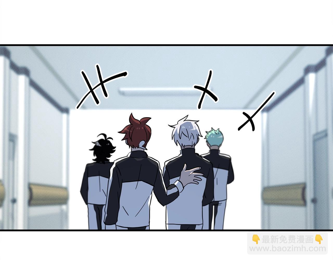 我有一隻三星龍 - 第94話 全校賽事(2/4) - 7