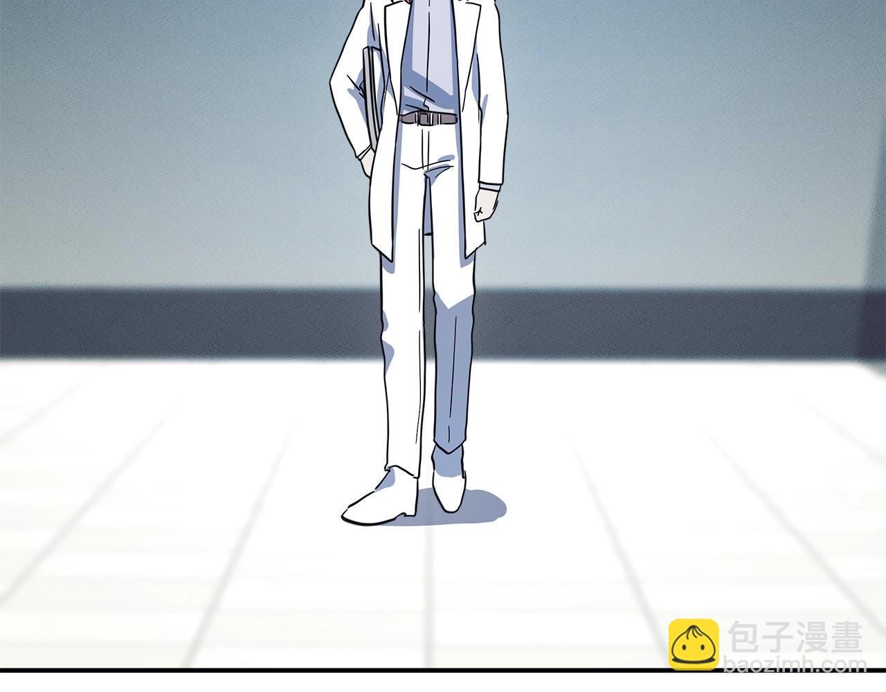 我有一隻三星龍 - 第94話 全校賽事(2/4) - 7