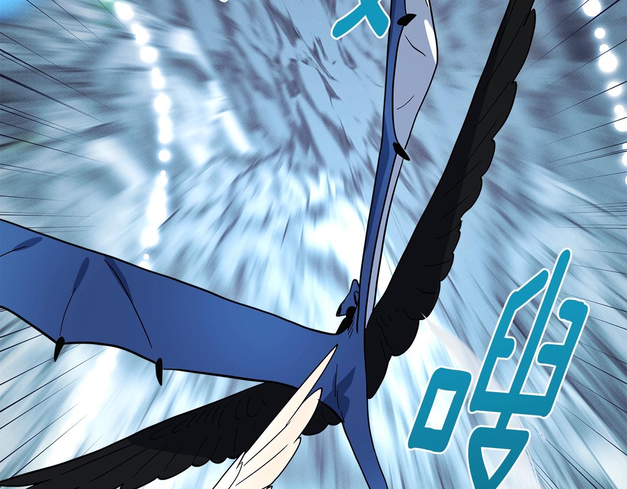 我有一隻三星龍 - 第96話 有趣兒(3/5) - 6