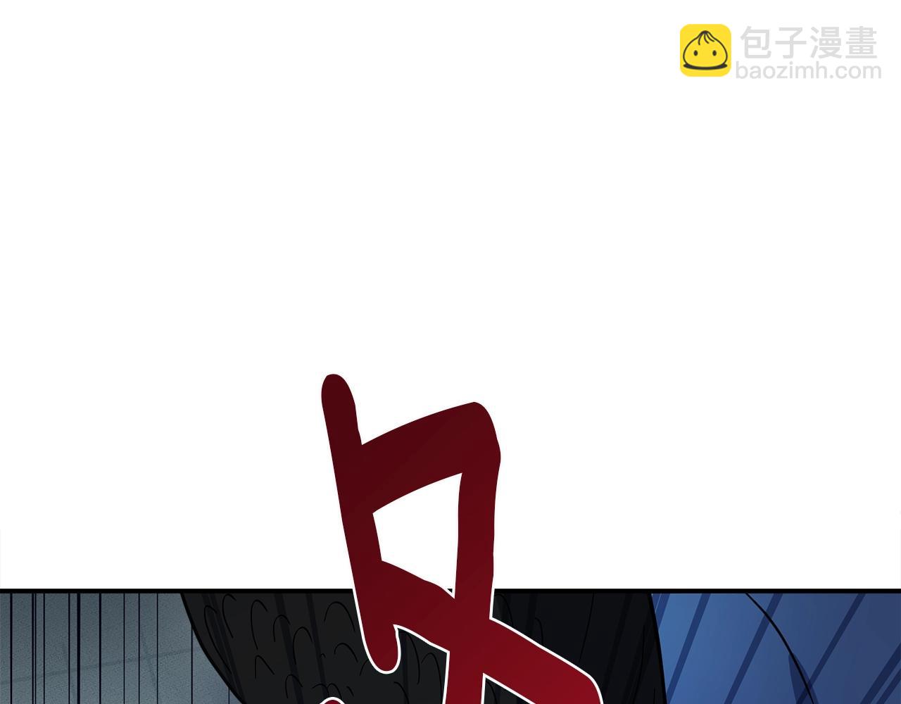 我有一隻三星龍 - 第96話 有趣兒(3/5) - 5