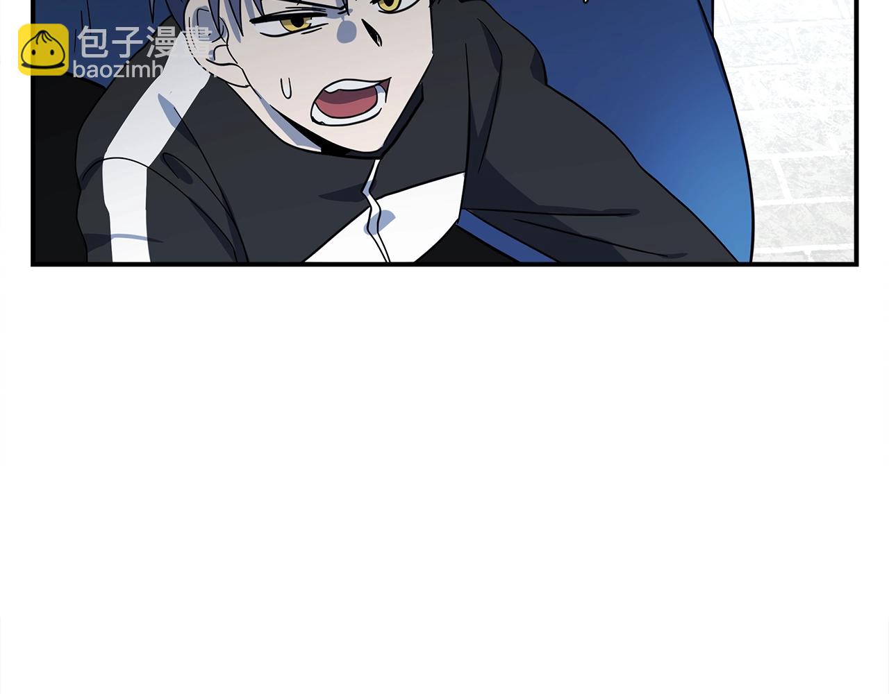 我有一隻三星龍 - 第96話 有趣兒(3/5) - 3