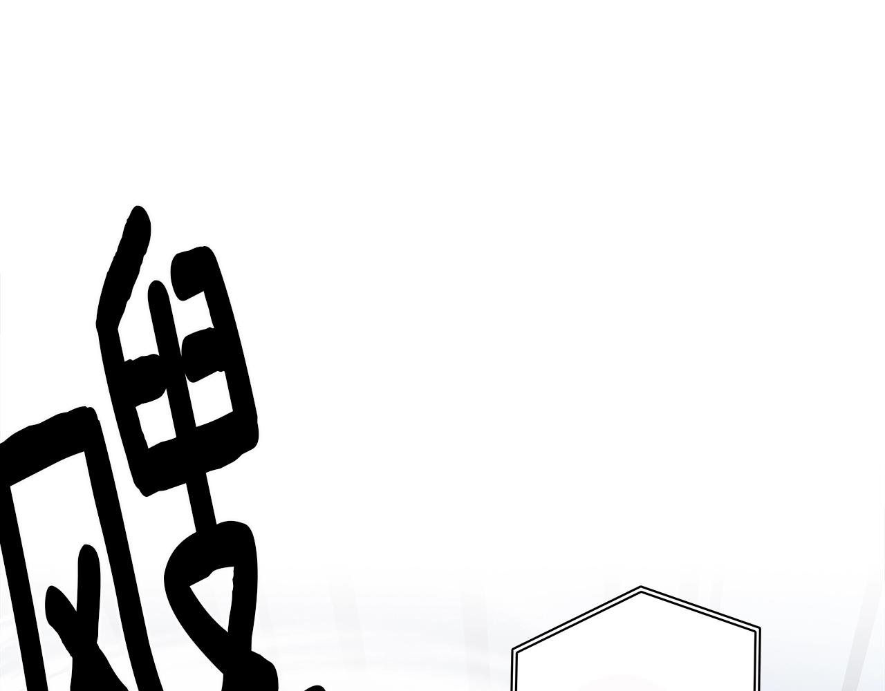 我有一隻三星龍 - 第96話 有趣兒(3/5) - 2