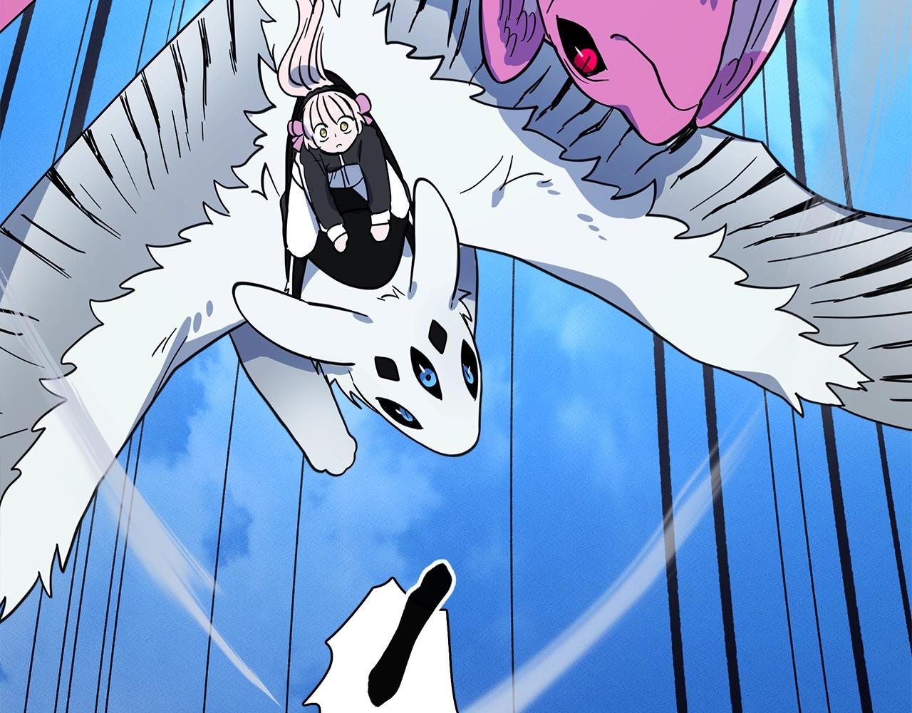 我有一隻三星龍 - 第96話 有趣兒(4/5) - 8