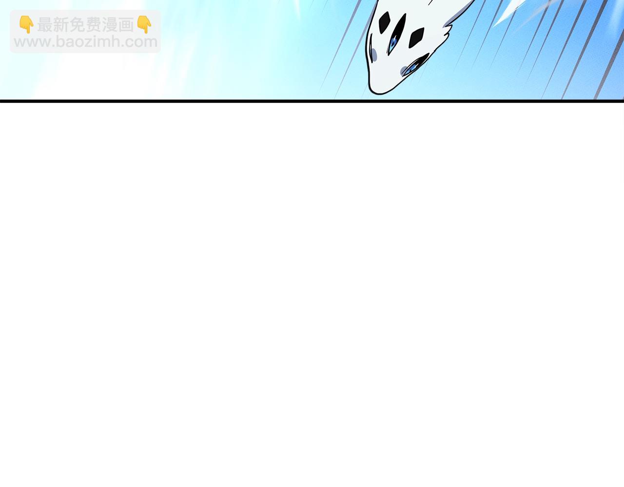 我有一隻三星龍 - 第96話 有趣兒(4/5) - 3