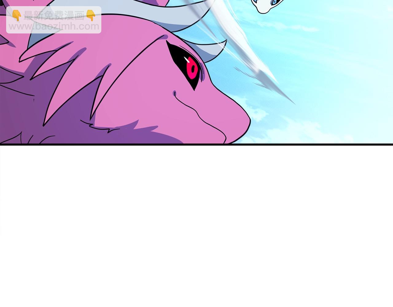 我有一隻三星龍 - 第96話 有趣兒(4/5) - 5