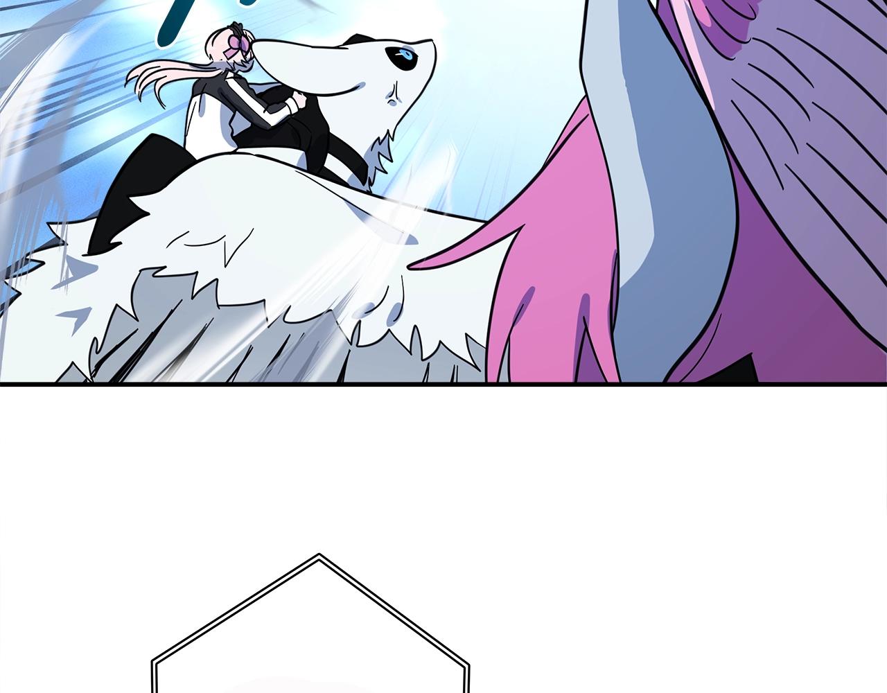 我有一隻三星龍 - 第96話 有趣兒(4/5) - 7