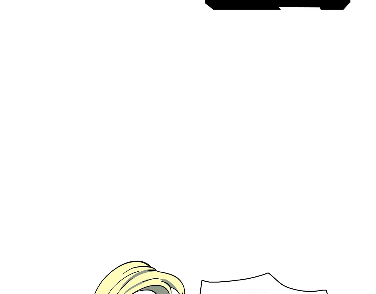 我有一隻三星龍 - 第96話 有趣兒(4/5) - 6