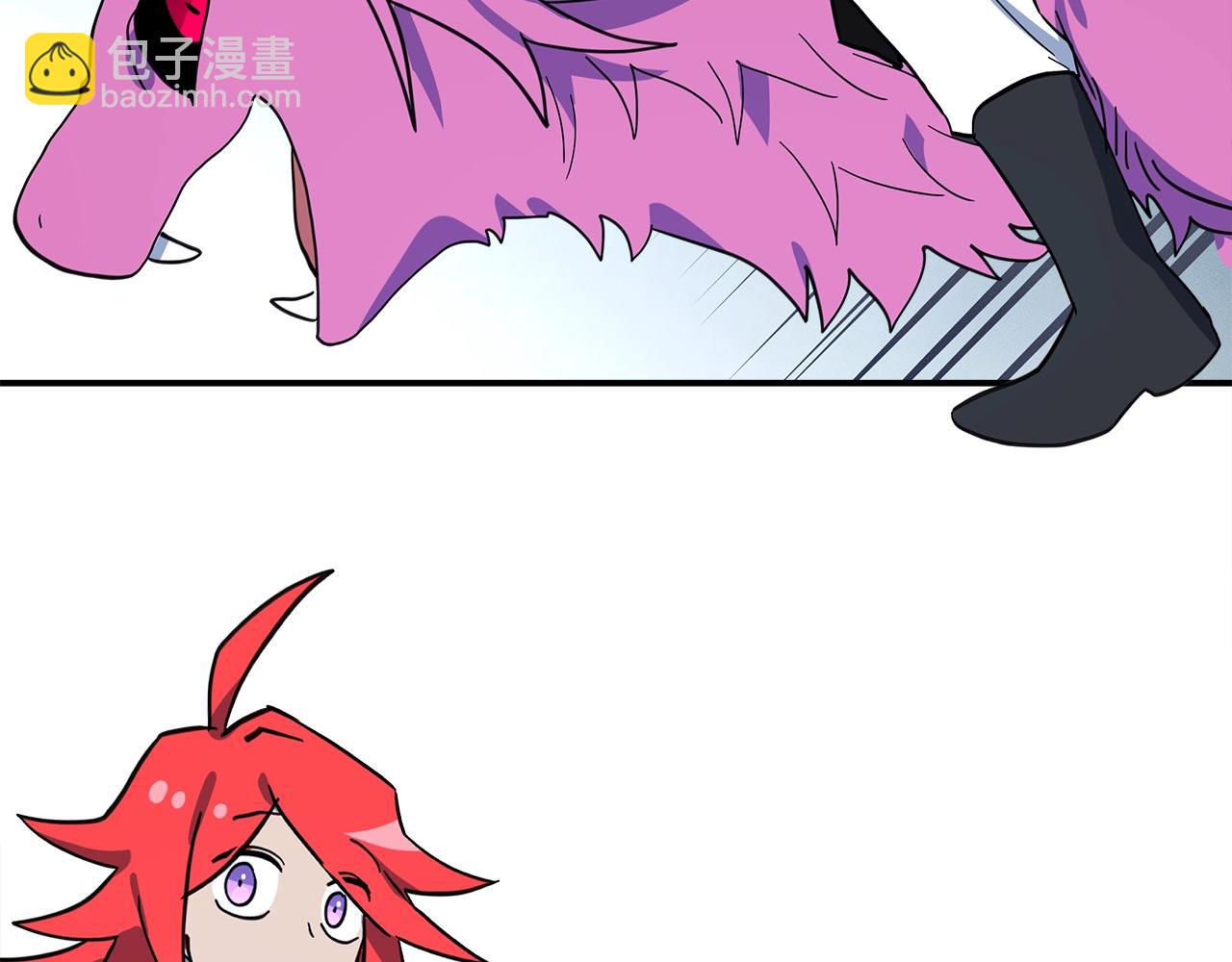 我有一隻三星龍 - 第96話 有趣兒(4/5) - 8