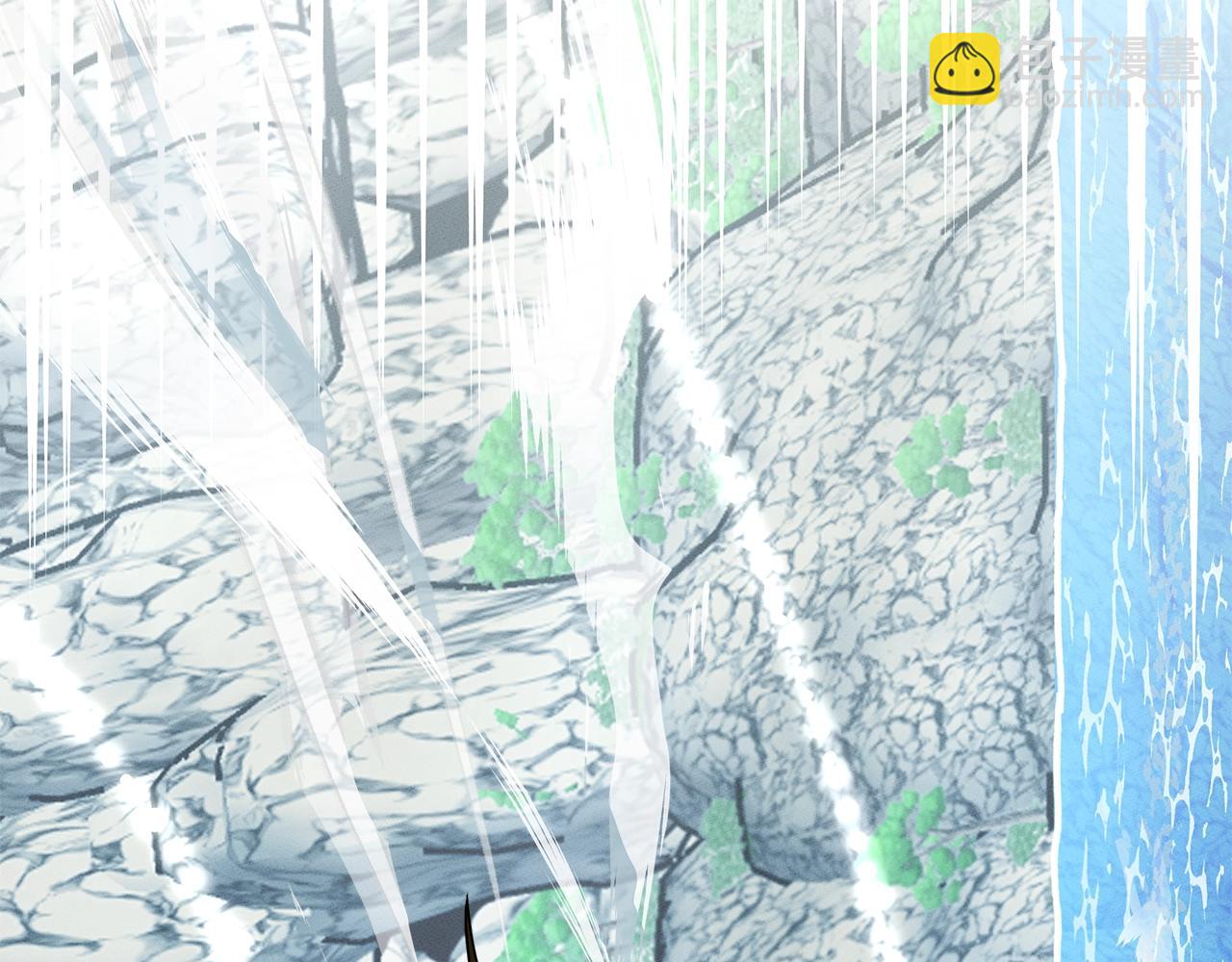 我有一隻三星龍 - 第96話 有趣兒(1/5) - 2