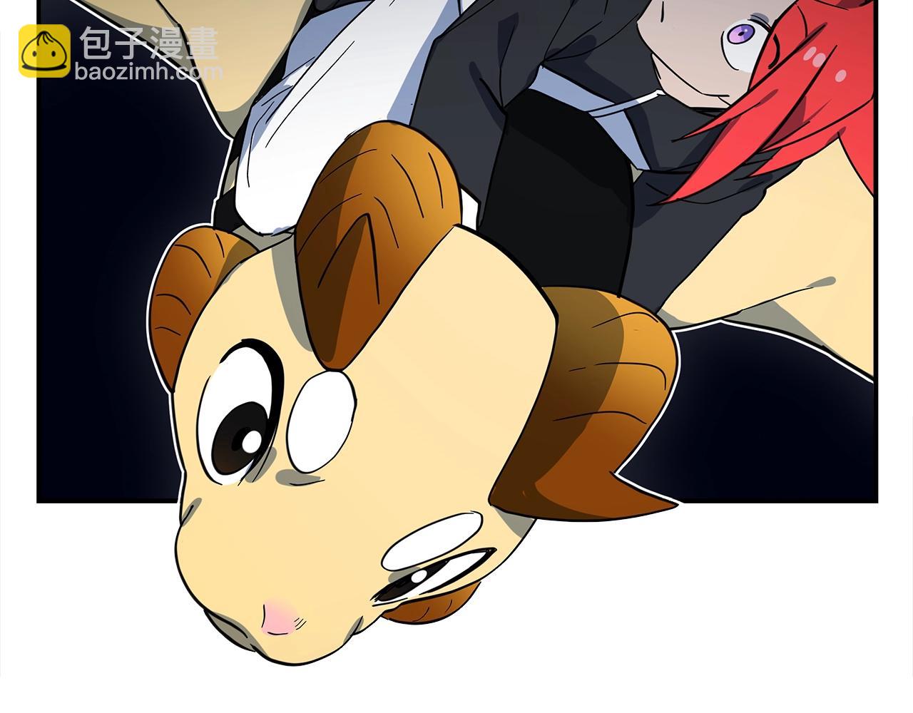 我有一隻三星龍 - 第96話 有趣兒(5/5) - 5