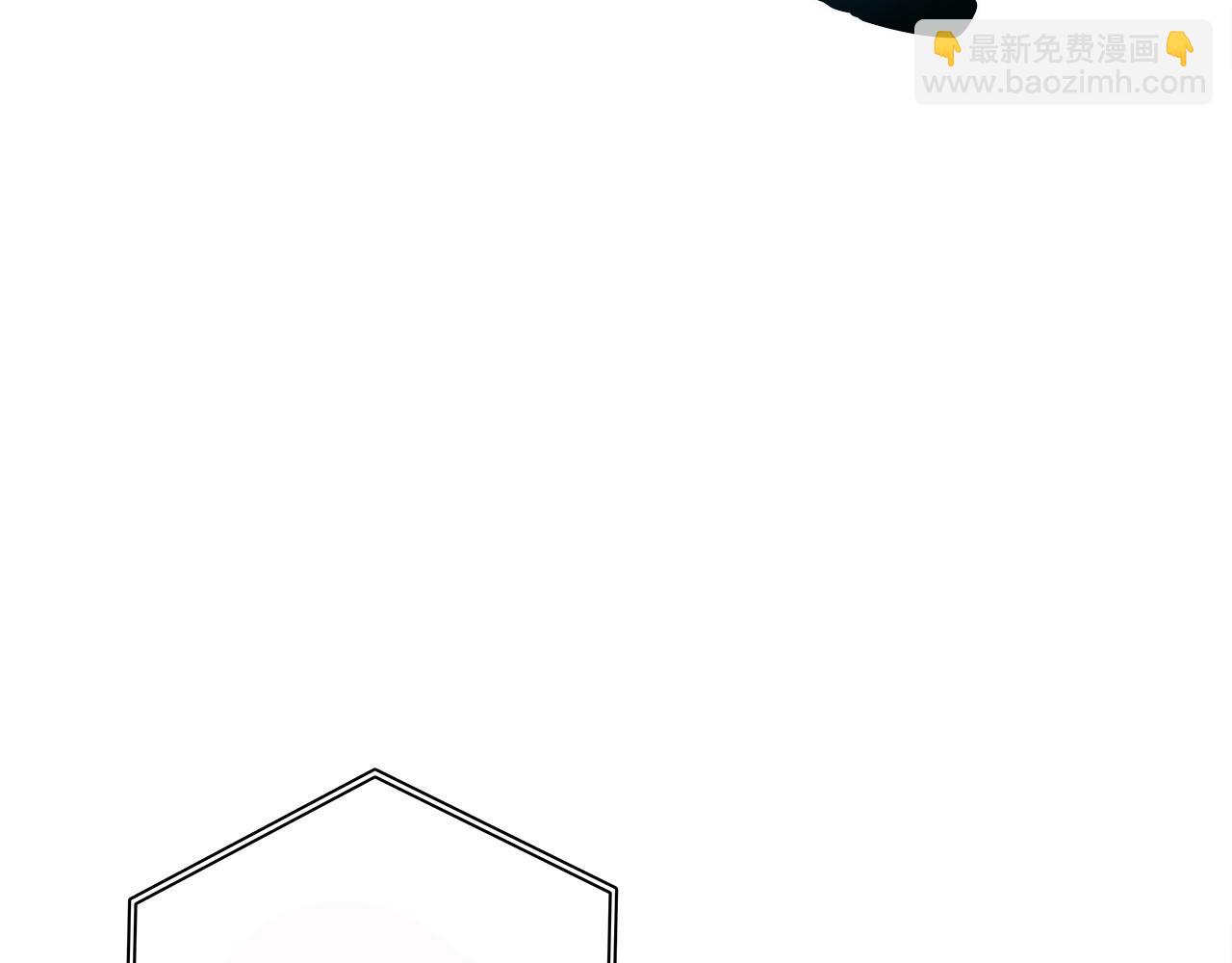 我有一隻三星龍 - 第96話 有趣兒(5/5) - 3