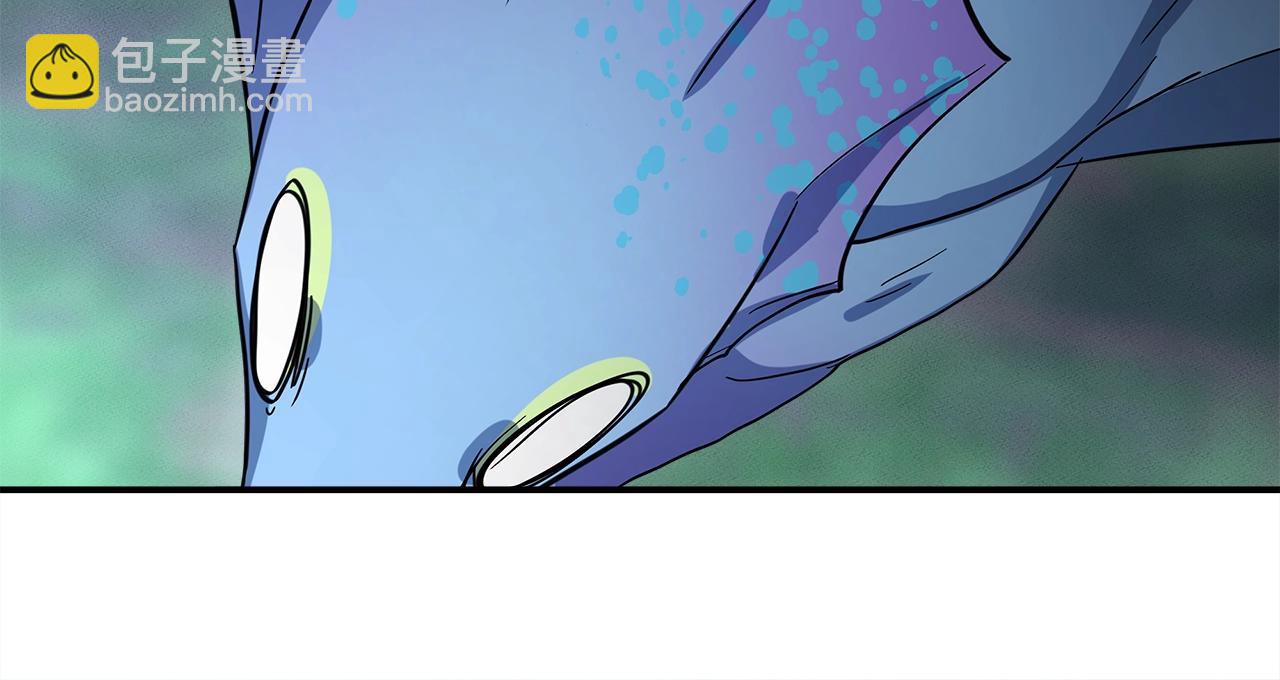 我有一隻三星龍 - 第96話 有趣兒(5/5) - 5