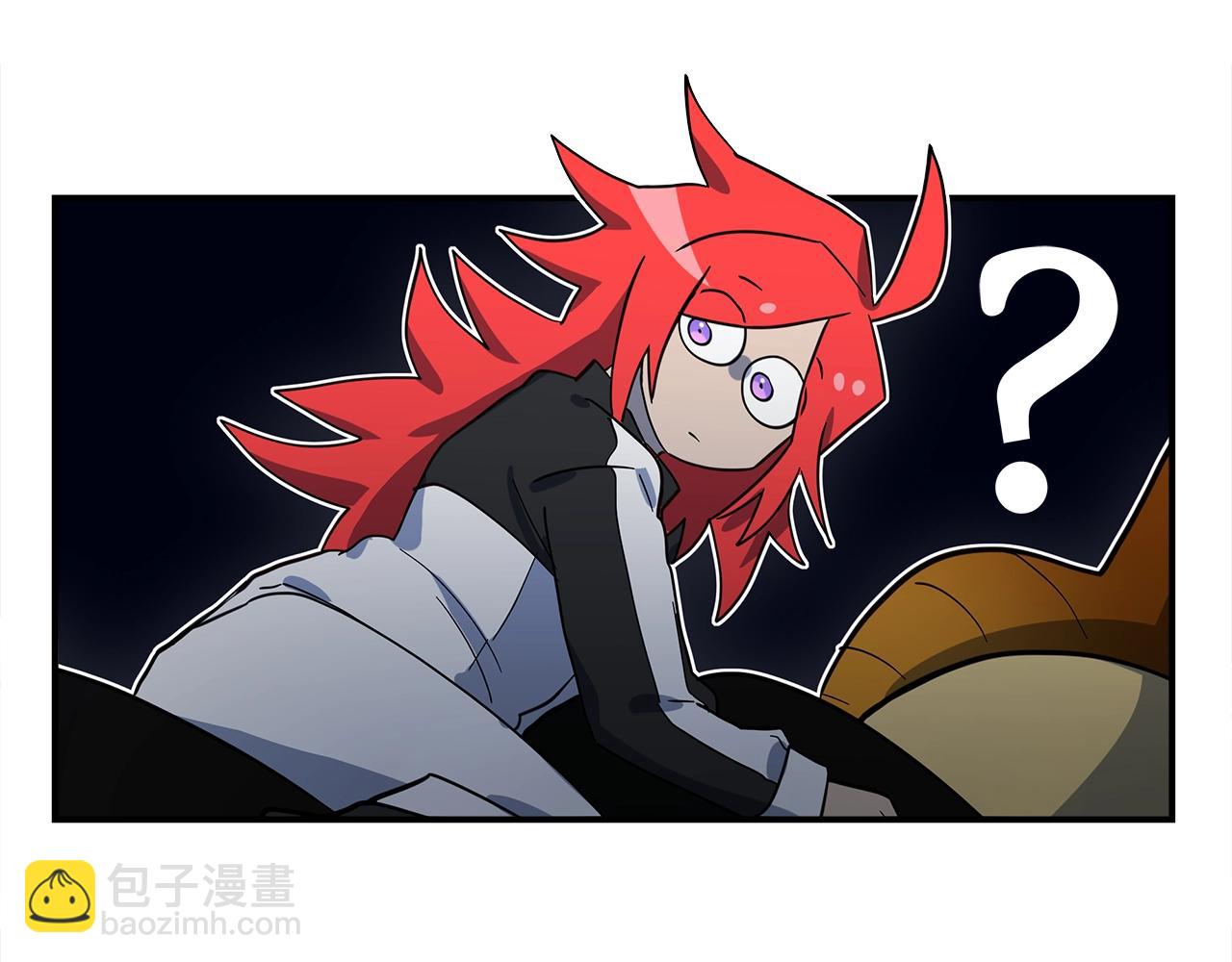 我有一隻三星龍 - 第96話 有趣兒(5/5) - 4