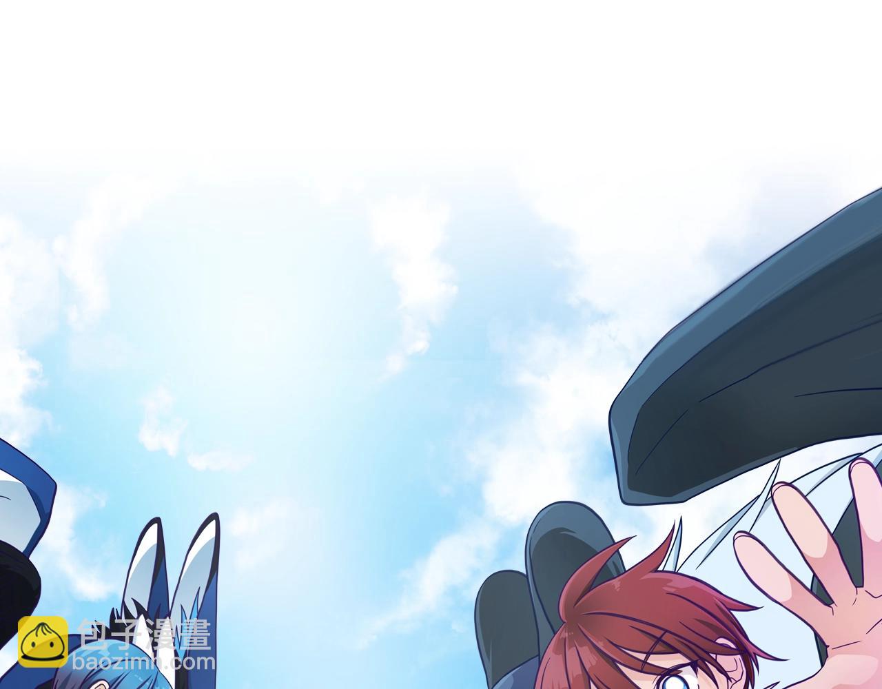 我有一隻三星龍 - 第96話 有趣兒(5/5) - 1