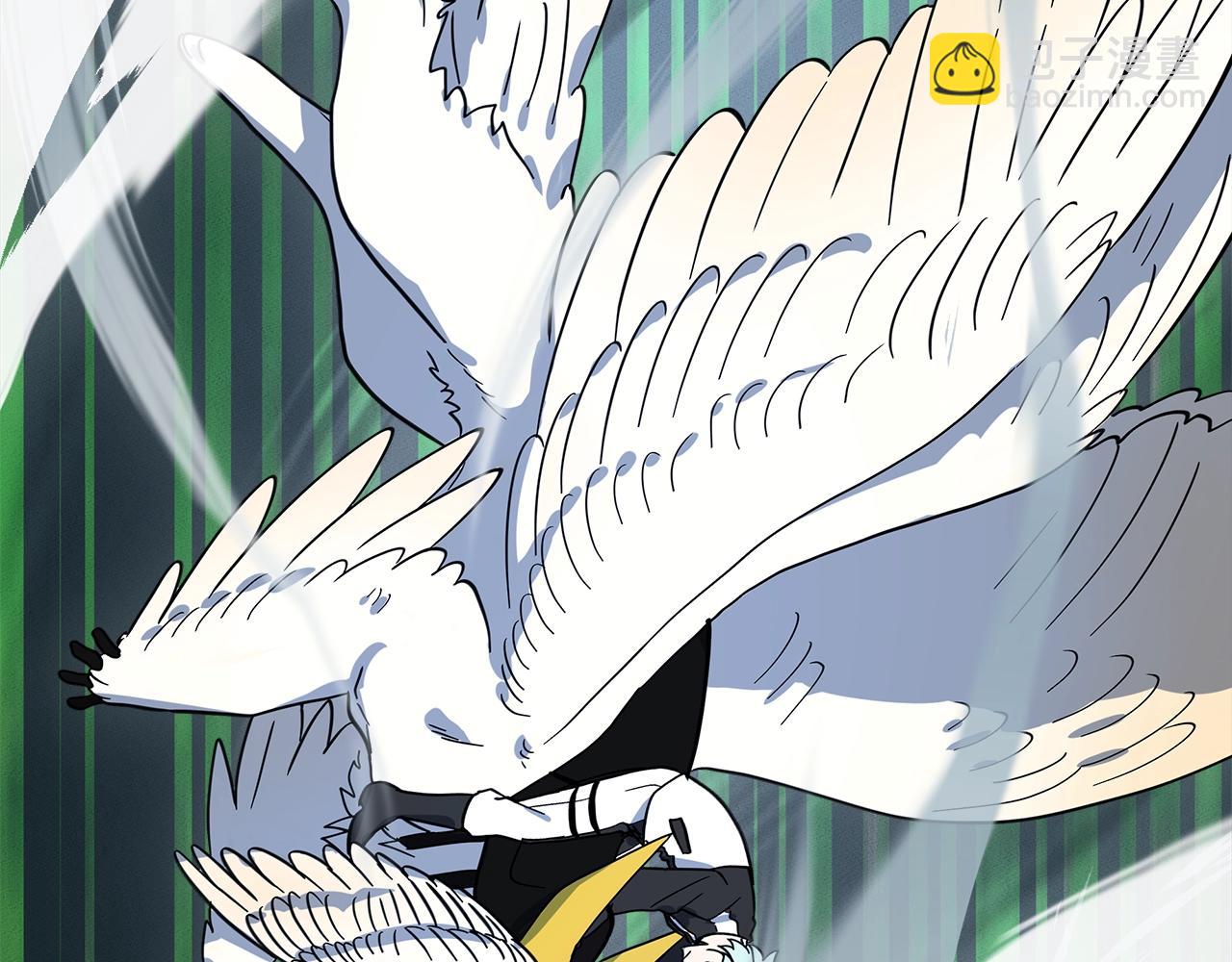 我有一隻三星龍 - 第96話 有趣兒(1/5) - 5