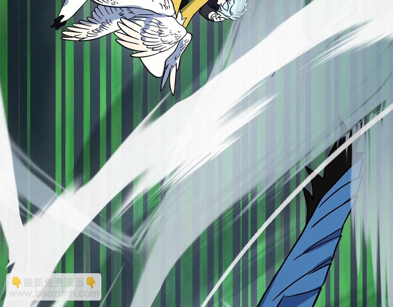 我有一隻三星龍 - 第96話 有趣兒(1/5) - 6